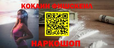 амф Волжск