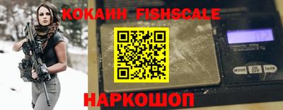 прущие грибы Волжский