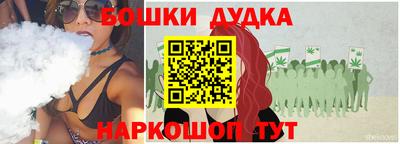 амф Волжск