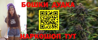 амф Волжск