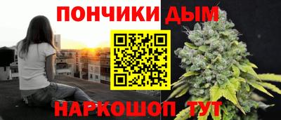 амф Волжск