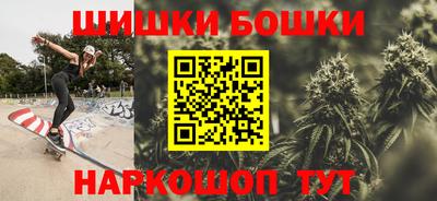 прущие грибы Волжский