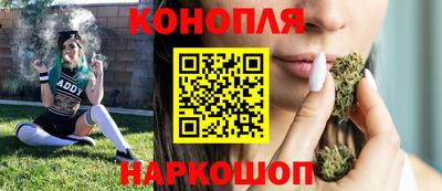 амф Волжск