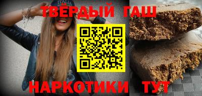 амф Волжск