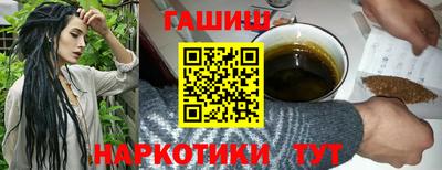 амф Волжск